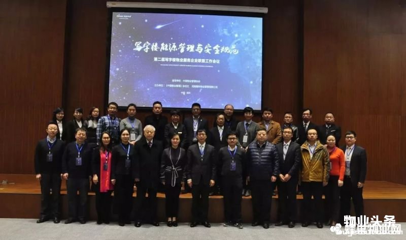 点击打开原图