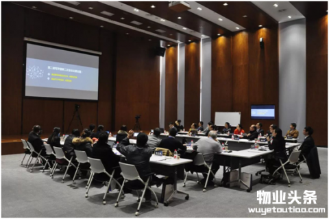 第二届高端写字楼物业企业联盟二次会议在郑州·楷林中心召开