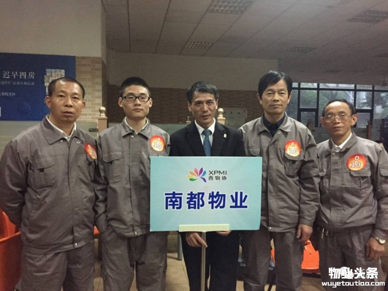 点击打开原图