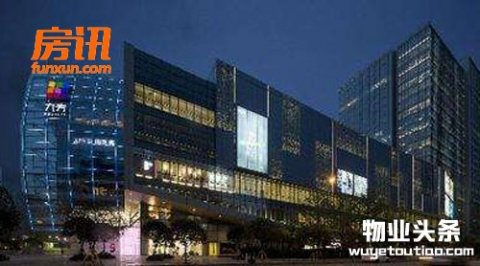 成都零售物业市场整体回暖 购物中心求新求变