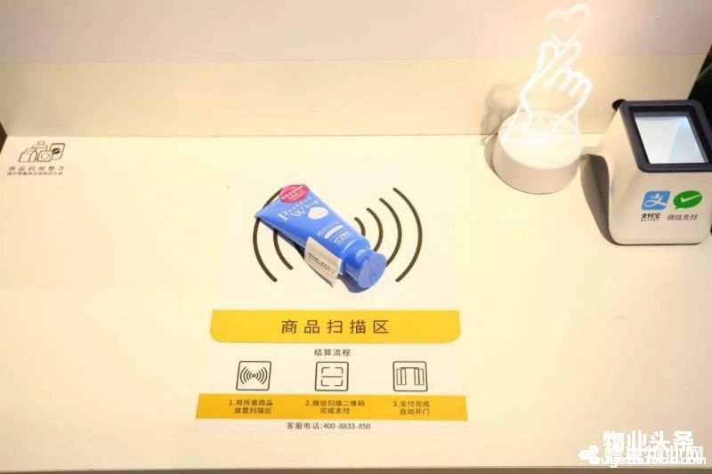 点击打开原图