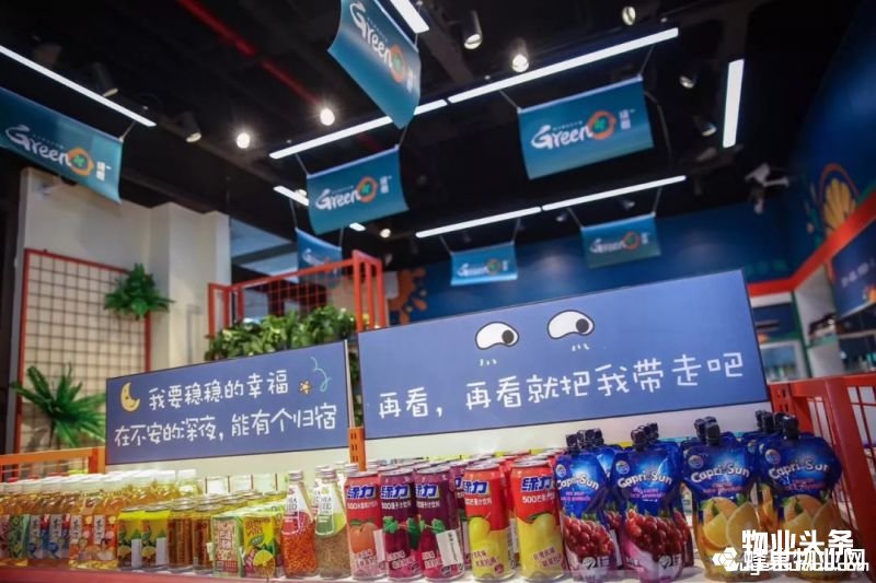 点击打开原图