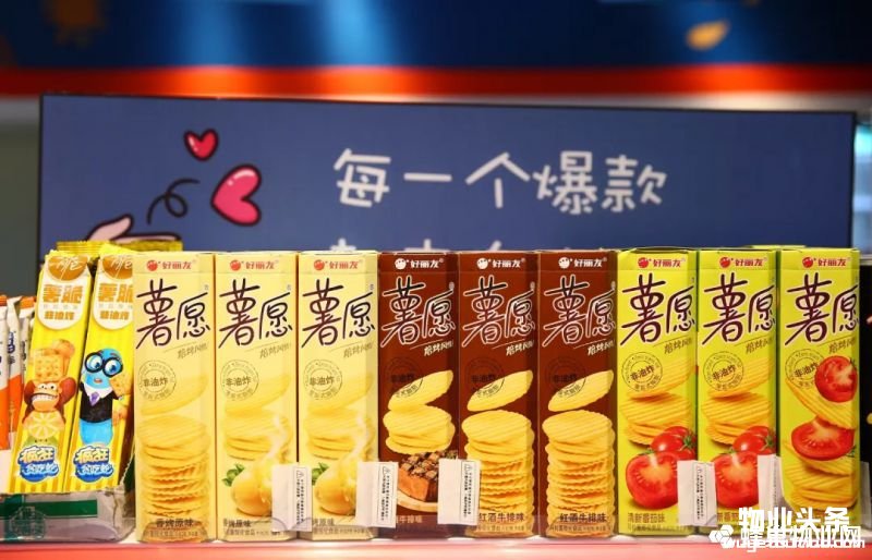 点击打开原图