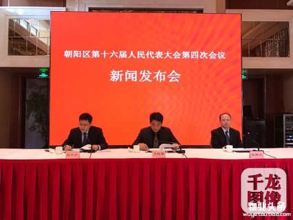 北京朝阳181个老旧小区将“准物业”全覆盖