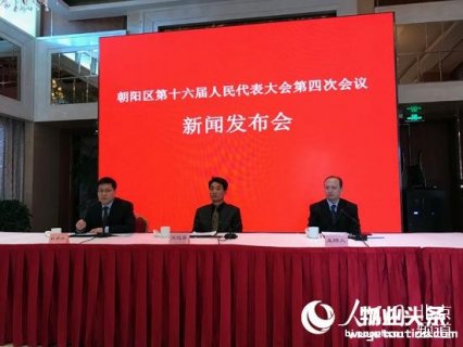 今年朝阳40个老旧小区准物业“升级” 建10个全要素小区