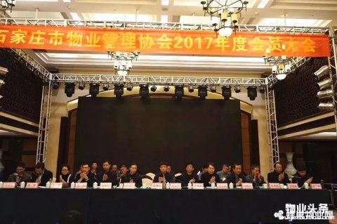卓达物业连续十七年荣膺省会知名品牌殊荣