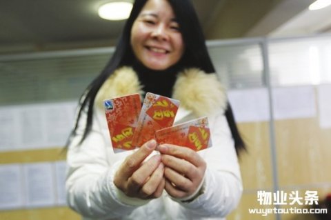 长沙一小区实行业主自治 物业费降了还有福利