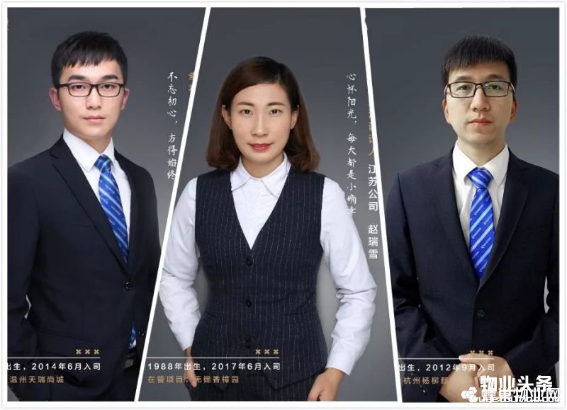 点击打开原图