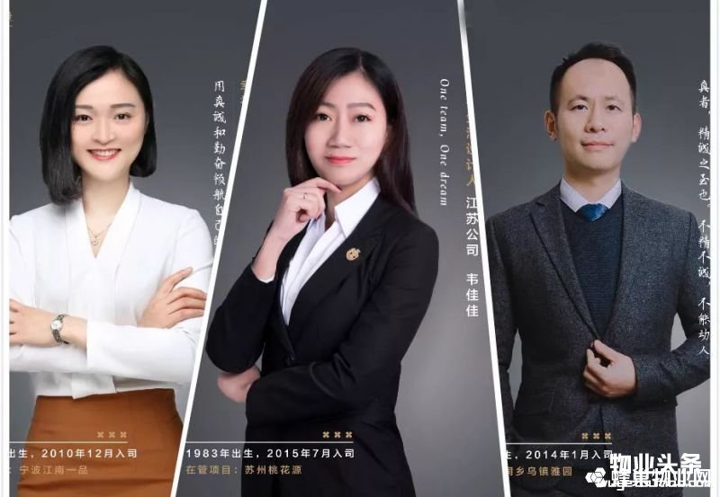 点击打开原图