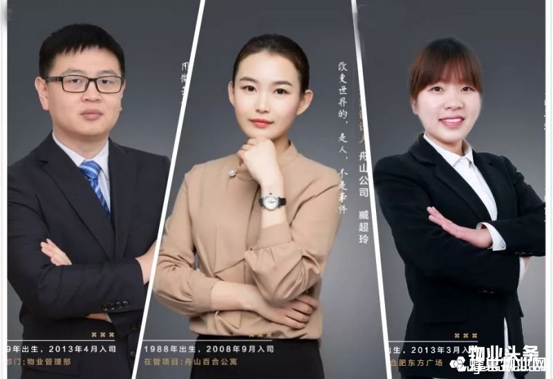 点击打开原图