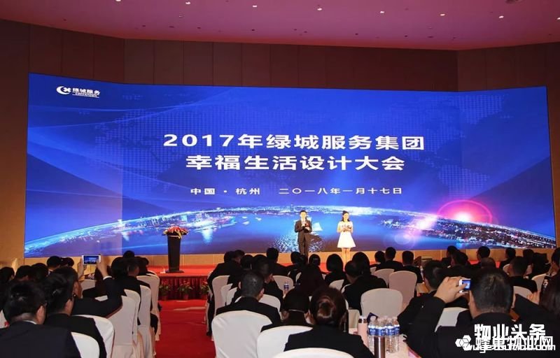 点击打开原图
