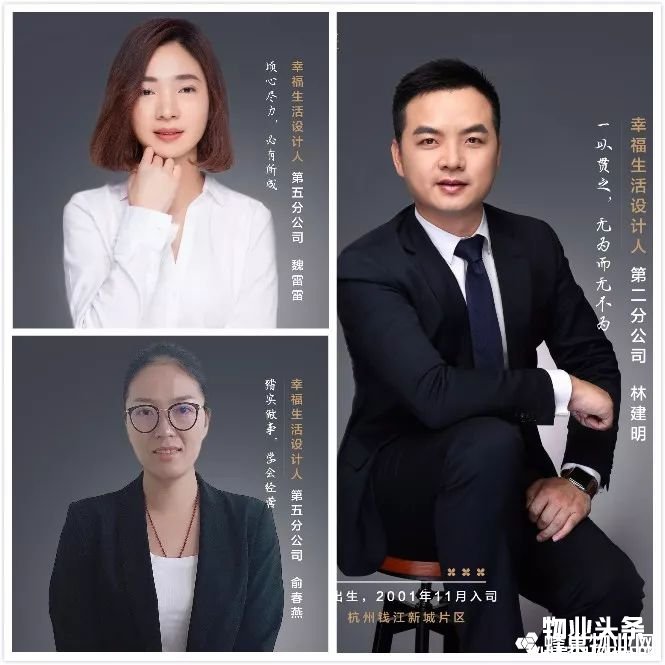 点击打开原图