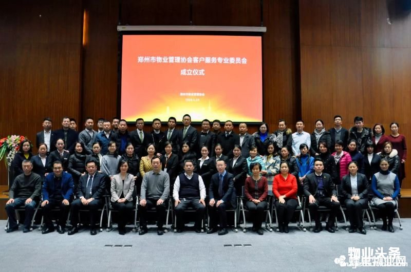 点击打开原图