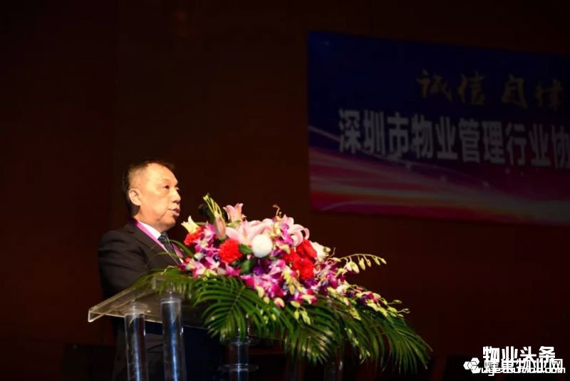 点击打开原图 物业曹阳