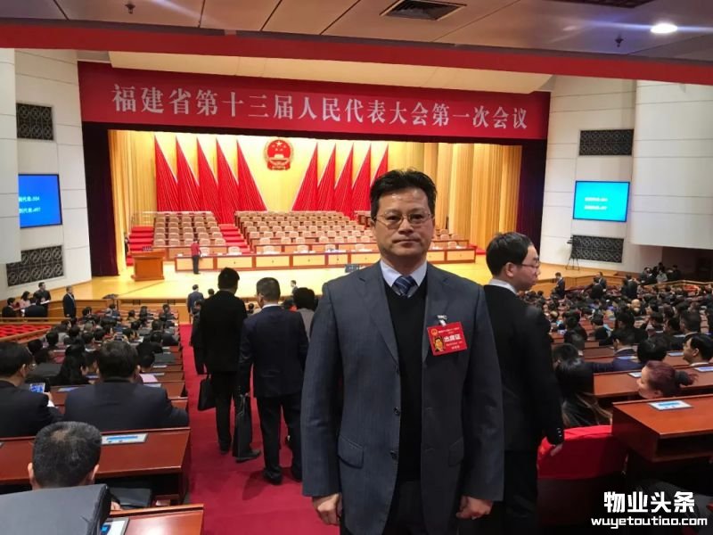 点击打开原图 福建永安物业管理有限公司董事长 林常青