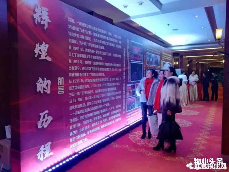 点击打开原图