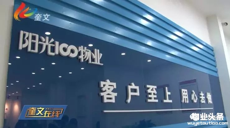 点击打开原图