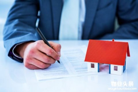 物业企业逐鹿资本市场 分拆上市仅是开始