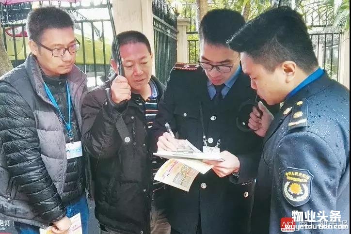 微信图片_20180113115944.jpg