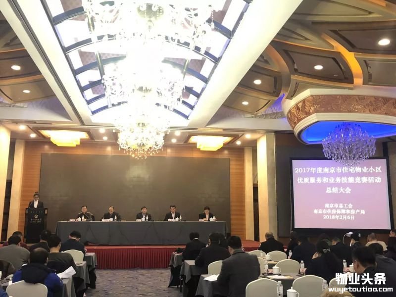 点击打开原图