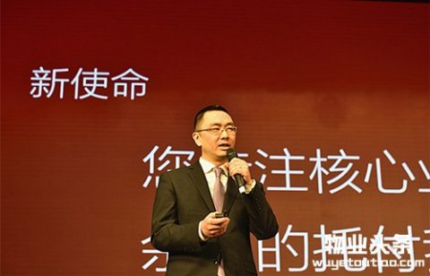 SFSI上房服务2017年度金燕奖颁奖典礼圆满落幕