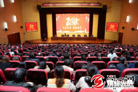 常德经万和物业打造智慧物业新模式