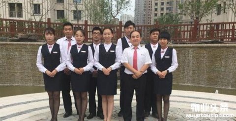 住建部:物业公司成了寄生在业主身上的寄生虫，需要规范整治!