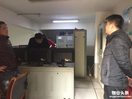 加强物业服务保障 营造和谐社区环境