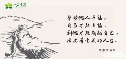 陈耀忠：以人为本，构筑社区心灵港湾（上）
