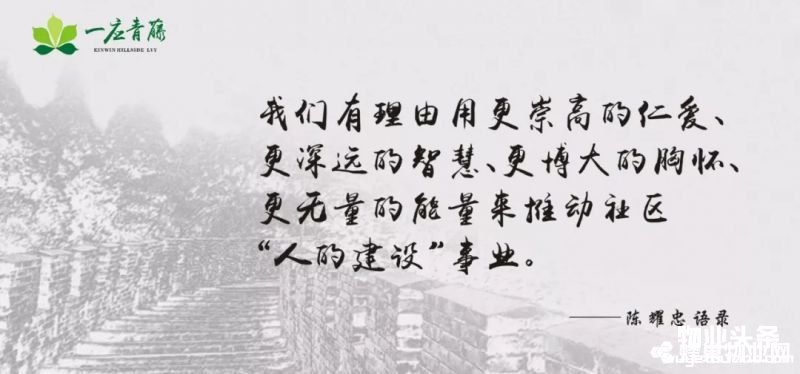 点击打开原图