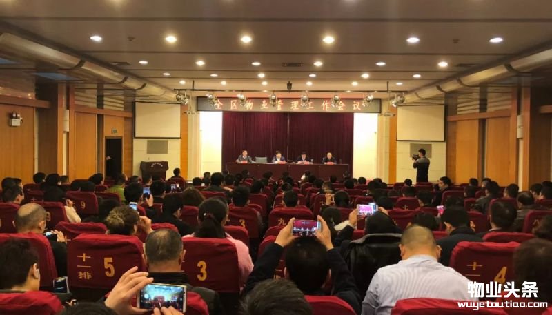 点击打开原图