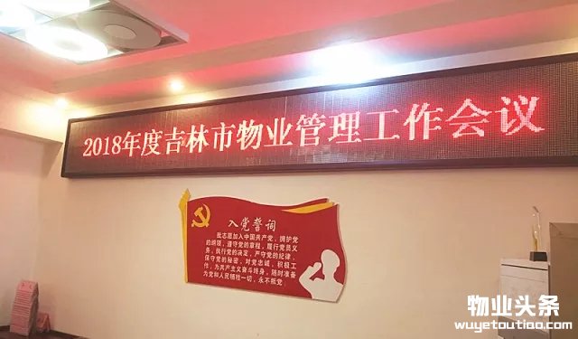 点击打开原图