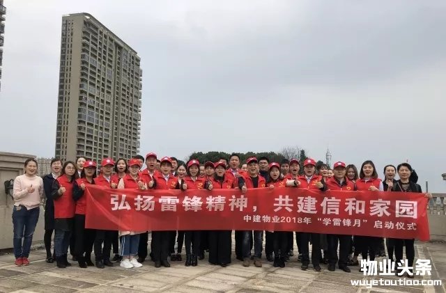 点击打开原图