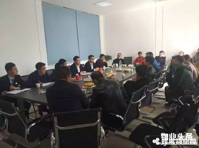 点击打开原图
