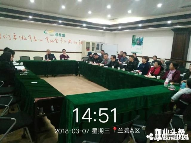 点击打开原图