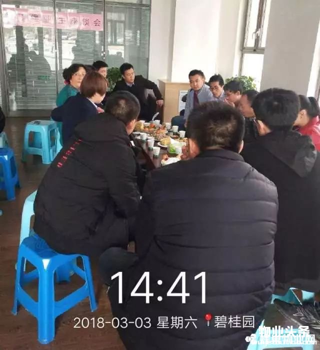 点击打开原图