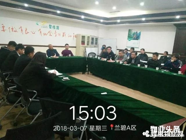 点击打开原图