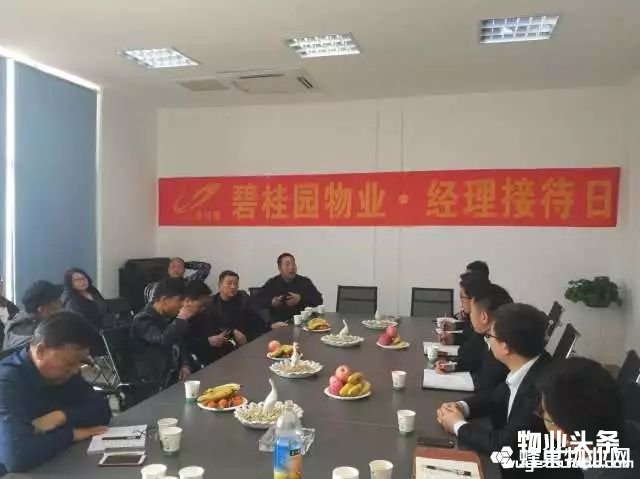 点击打开原图
