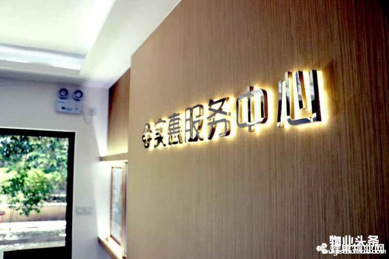 点击打开原图