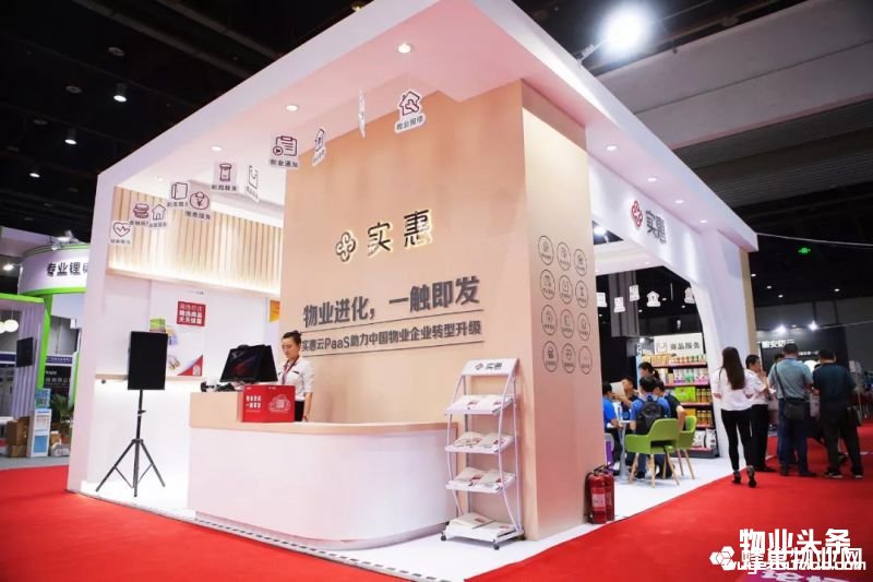 点击打开原图