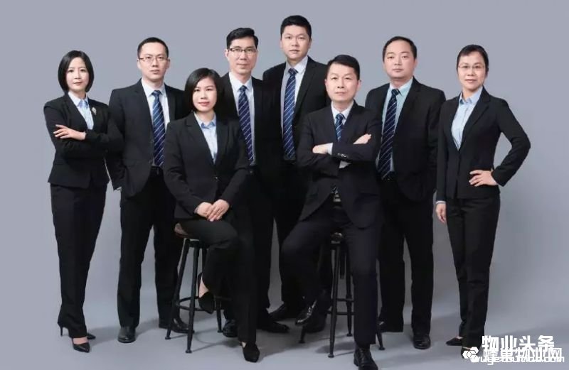点击打开原图 宏德科技物业高管团队