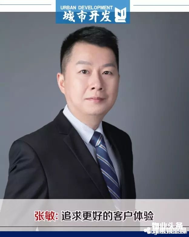 点击打开原图
