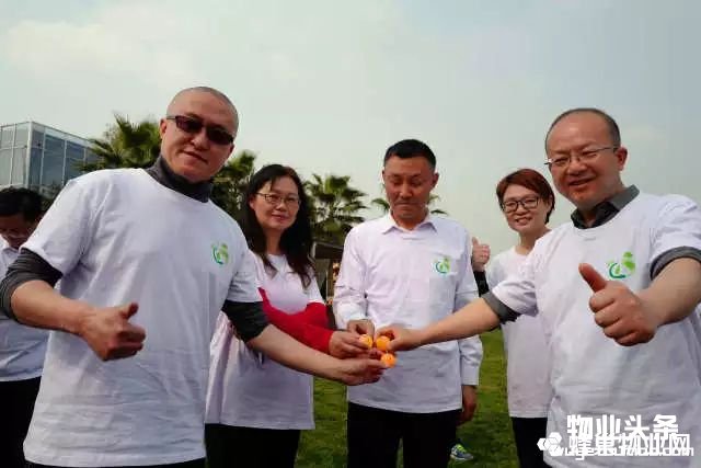 点击打开原图