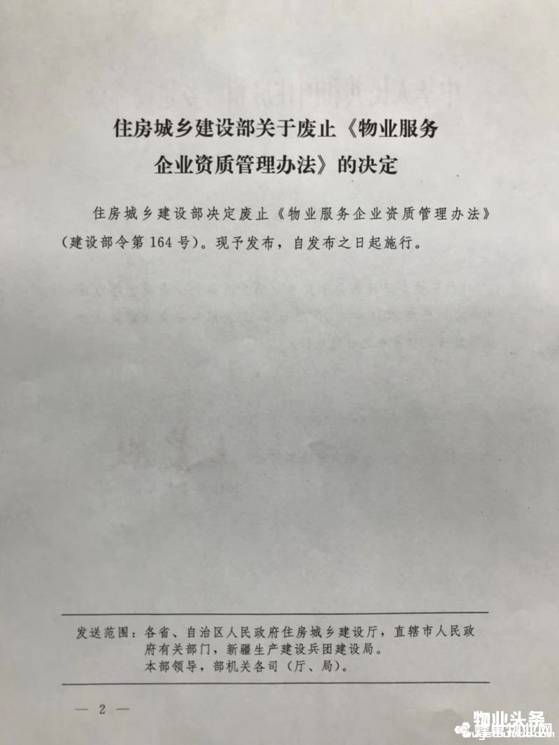 点击打开原图