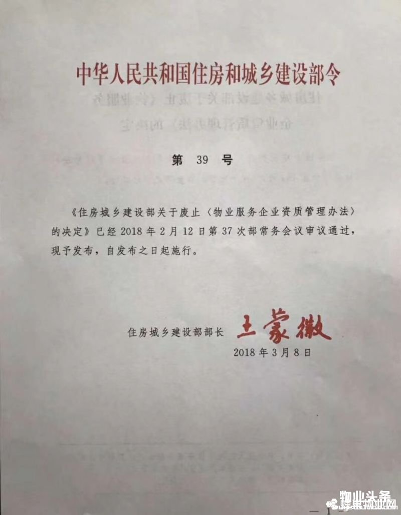点击打开原图