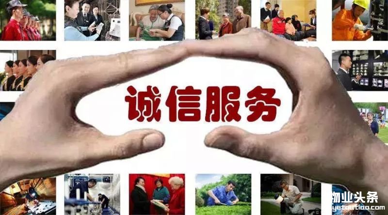 点击打开原图