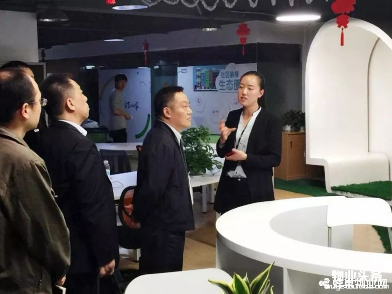 点击打开原图