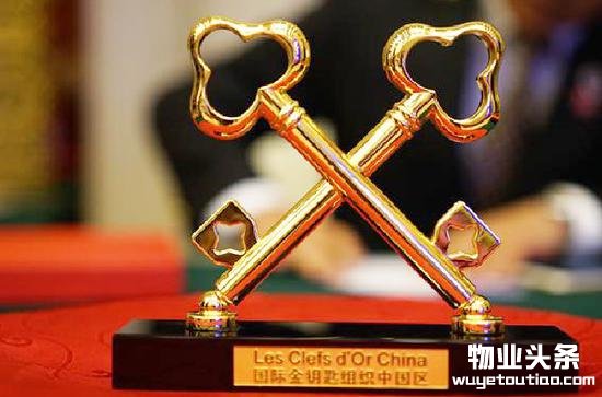 2018,悦与龙台,全“心”出发
