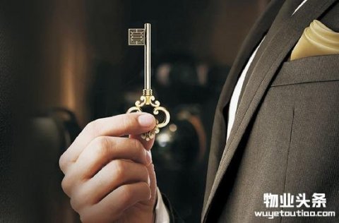 星&#8226;用服务G20峰会的标准服务业主，探索金钥匙物业背后的秘密！