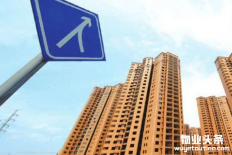 2018年法律新规哪些情况可以不交物业费